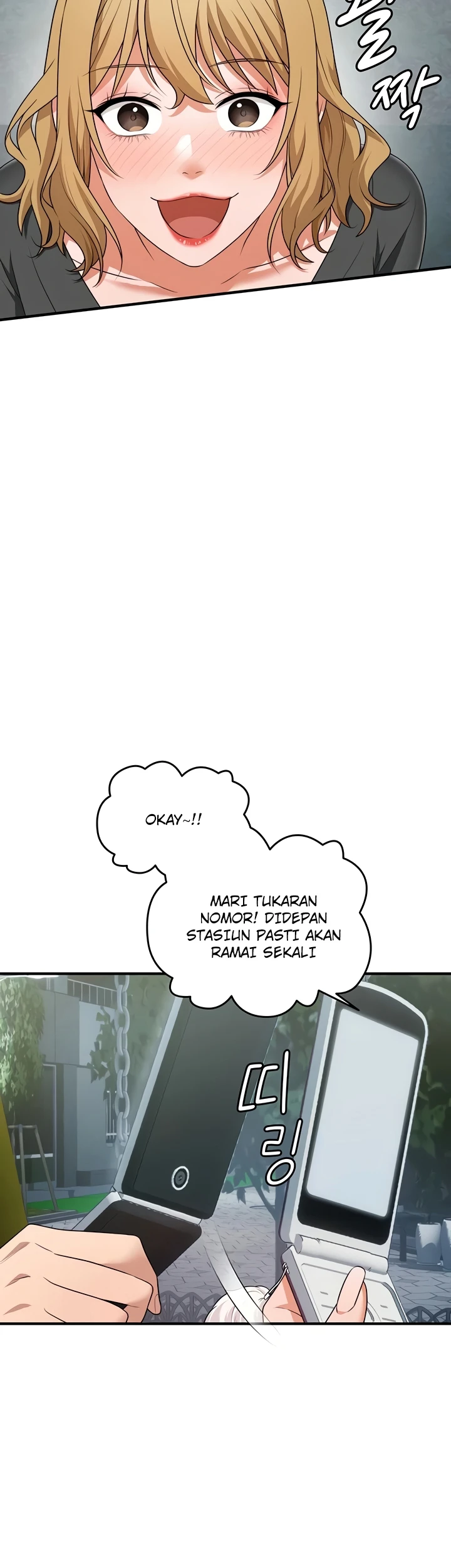 One More Chance - Page 15